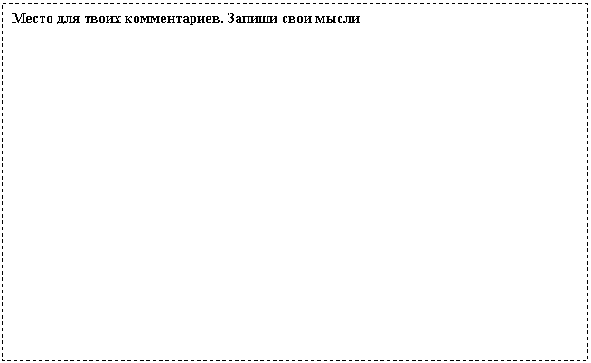 �������: