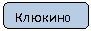 ����������� �������������: �������