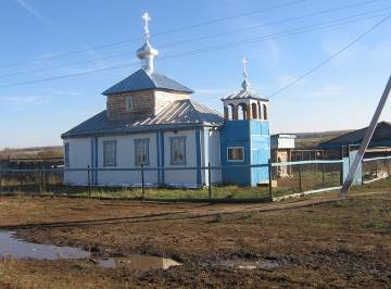 Описание: F:\Фото\IMG_0203.jpg