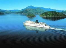 InterIslander Arahura 4