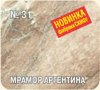 gnew31_0