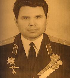 Описание:
