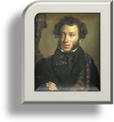 Kiprensky Pushkin.jpg