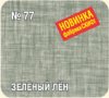 gnew77_0
