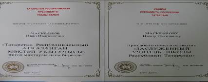 Описание: Изображение