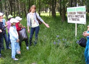 H:\Поход в Березовую рощу\DSCF3043.jpg