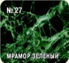 gnew2700