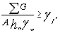 csnet://pph/07/795.files/image058.gif