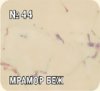 gnew4400