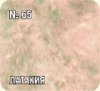 gnew6500