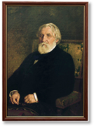 http://*****/turgenev-rz.gif