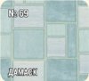 gnew6900