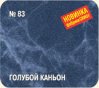 new83_00