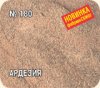new18000