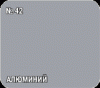 new42000