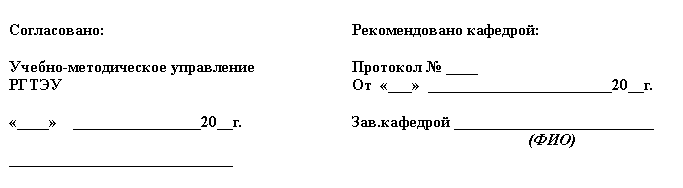 �������: