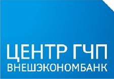 Logo PPP Center
