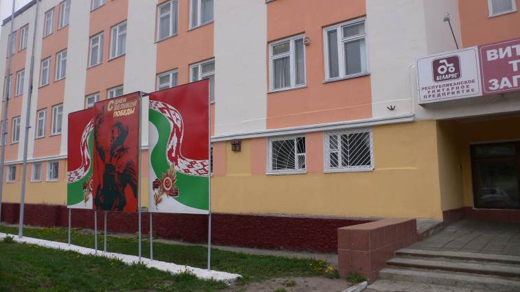 P1020773.JPG