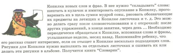 Изображение 012.jpg