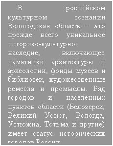 �������: