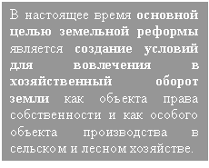 �������: