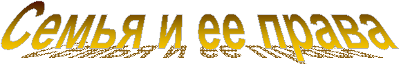 ����� � �� �����
