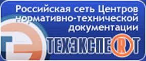 kwtp://KODEKS/kodeks/images/content/products/RefTechReg/banner_techexpert.jpg