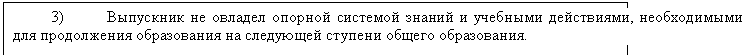 �������: