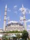 ����:Salimiye Masjid.jpg
