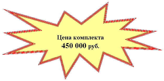 ����� 1: ���� ���������

���.

