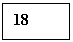 �������: 18