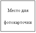 �������: