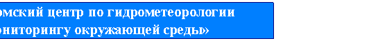 Подпись: