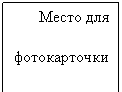 �������: