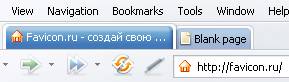 Пример отображения favicon.ico на таб-баре браузера