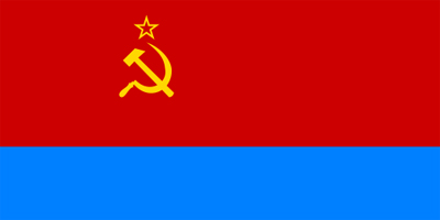 Государственный флаг Украинской ССР