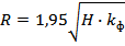 clip_image020