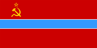 Государственный флаг Узбекской ССР