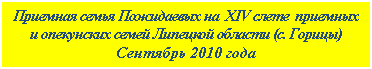 �������: