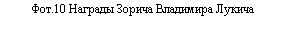 �������: