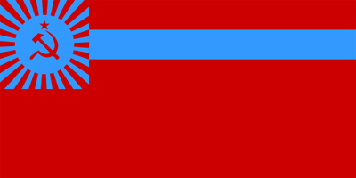 Государственный флаг Грузинской ССР
