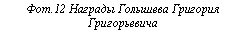 �������:
