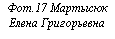 �������:
