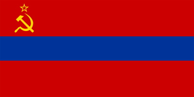 Государственный флаг Армянской ССР