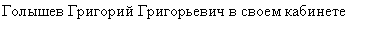 �������: