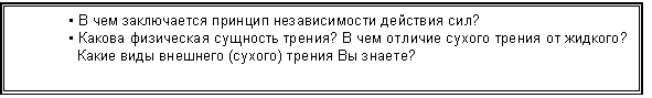 Подпись: