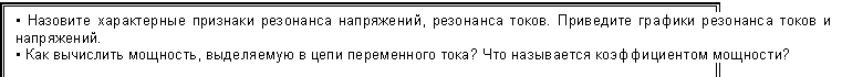 �������: