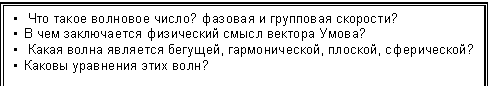 �������: