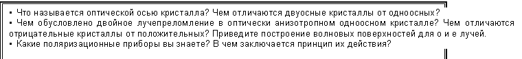 �������: