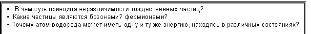 �������:
